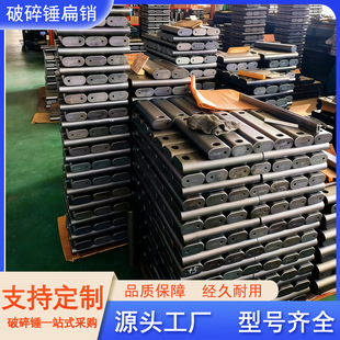 �����N���N �ڙCҺ�����^�T�U�N42CrMo����ĥ��̎����λ���N���N