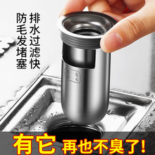 ��©��������ˮ���l���g��ˮ�������������¿ڃ�о�w���x������