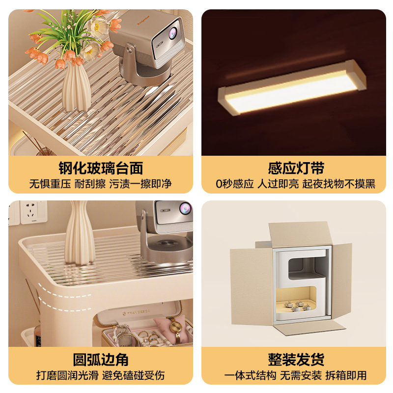 Mesita de noche, dormitorio doméstico, diseño de nicho, alternativas, herraje, arte en hierro, lado móvil creativo, estante de la cama