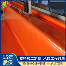 �񲼷�ˮPvc�A�W������ߏ���]�͸ߜص��β�ETFE��Ĥ��