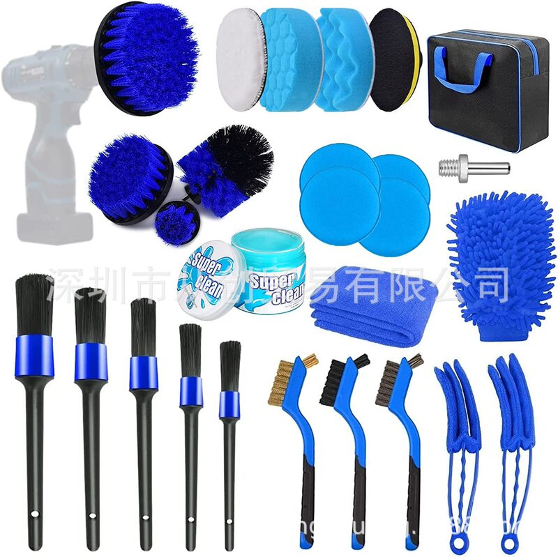 27pcs21PCS details electric drill brush car details brush car wash details set electric drill brush windshield brush fine 27pcs21PCS details electric drill brush car details brush car wash details set electric drill brush windshield brush fine