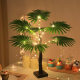 in stock holiday party atmosphere light scene layout landscape luminous tree LED palm tree Christmas decoration lights wholesale
