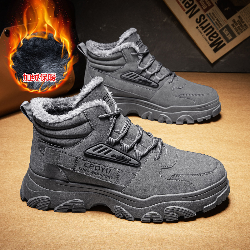 Zapatos de Hombre de Caña Alta para Otoño y Primavera 2025, Nuevo Estilo, Forrados de Felpa, Cálidos, de Algodón, Casuales, de Trabajo, Modernos, Tipo Botas Martin image 5