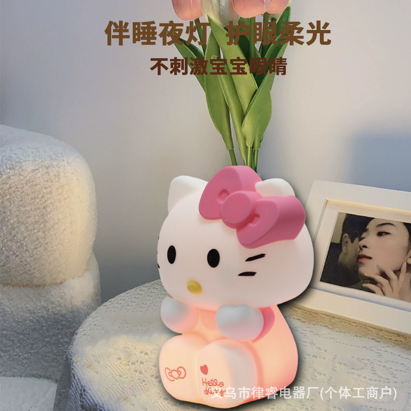 凯蒂猫硅胶小夜灯拍拍灯床头灯氛围摆件台灯生日礼物女生可爱|undefined