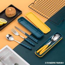 ʽСն񹝲P䓲;⎧ӿӲӱy;l