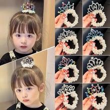 兒童珍珠皇冠皮筋發圈韓版公主橡皮筋頭飾小女孩扎丸子頭頭繩發飾