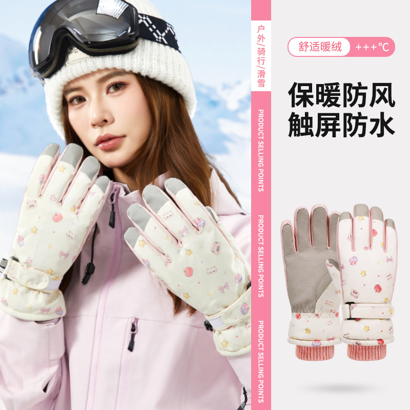Women's winter ski gloves, thick fleece, cute kitten design, warm gloves for cycling and driving, windproof, waterproof, and touchscreen compatible.