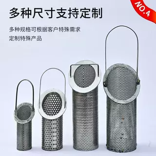 加工定制篮式过滤器304不锈钢斜口高低口澡堂泳池毛发收集器工厂