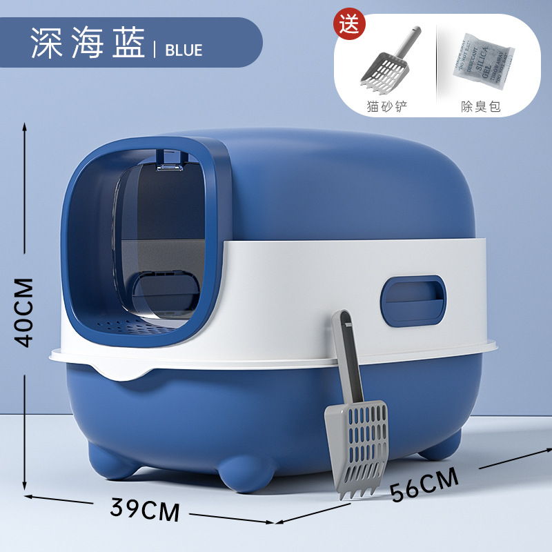Caja de arena para gatos desinfección desodorante completamente cerrado gato de gran tamaño inodoro gato cuenca extra grande a prueba de salpicaduras al por mayor