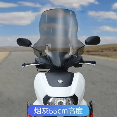 Motorcycle front windshield, Scooter Modified Thickened Front - brown-55cm-thickened-and-high-quality