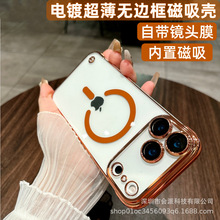 僟o߅mO17Promax֙CôiPhone16͸o