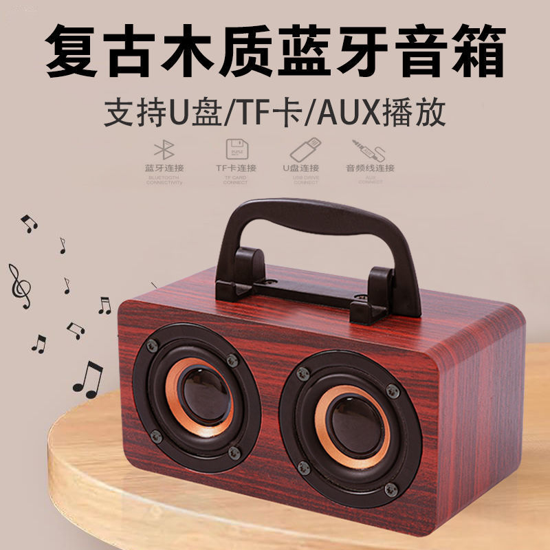 Red bluetooth sonido doble altavoz subwoofer teléfono móvil conexión bluetooth tarjeta de computadora USB portable inalámbrico altavoz