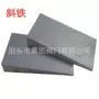 精磨钢制调整定做垫铁