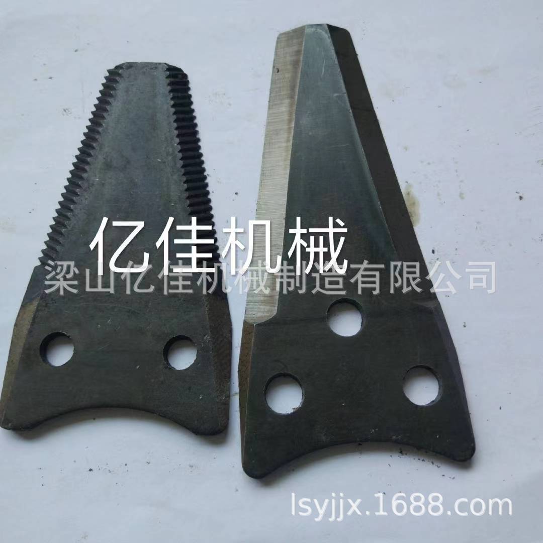 秋季供应秸秆打包机刀片  捡拾机刀片  打捆机刀片