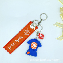 荷兰意大利西班牙法国葡萄牙球迷球星刺绣织带PVC球衣形状钥匙扣