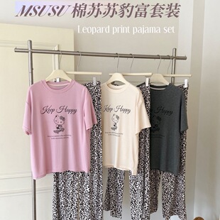 MSUSU���K�K�������bZ106������Ʒ�R�������y˯���ɛ��мҾӷ�-