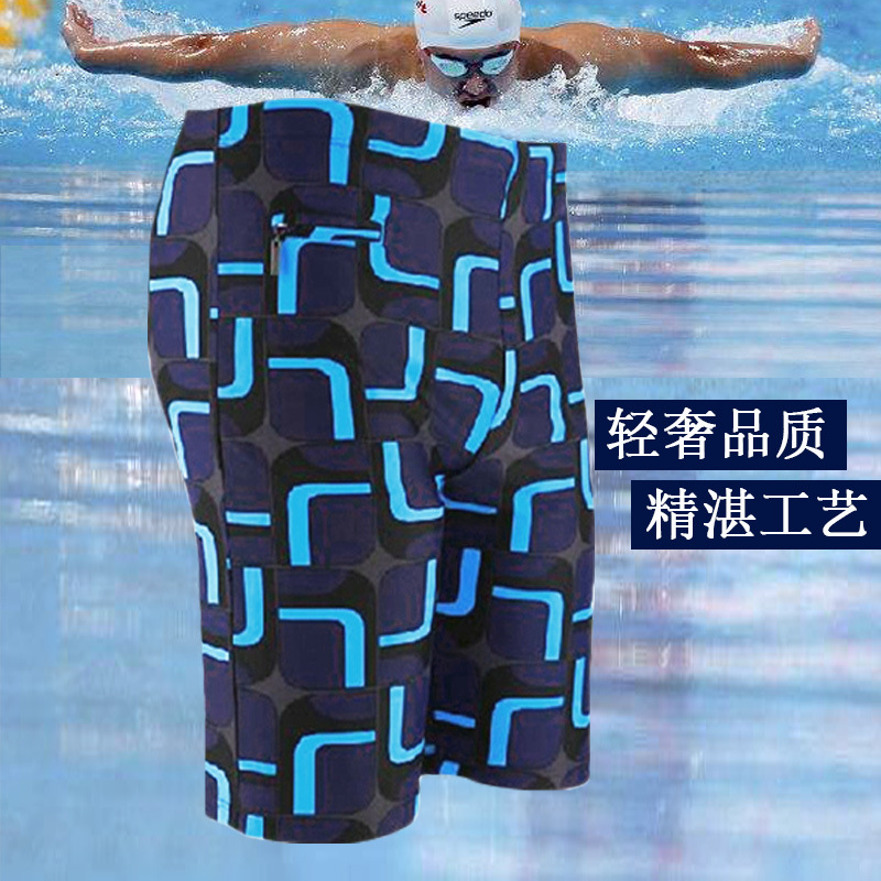 European and American men's boxer swimming trunks fashion back bag design Foreign Trade beach pants breathable quick-drying swimming trunks factory goods New