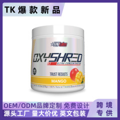 国境を越えた EHPLabs OxyShred プレワークアウト パウダー マンゴー脂肪燃焼シェイプ サプリメント