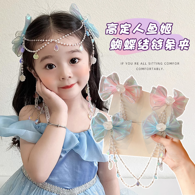 Niños sirena de perlas brocas de cabello de cadena de frente perlas niñas perlas bordas arcos adornos de cabello mariposa conchas pendientes