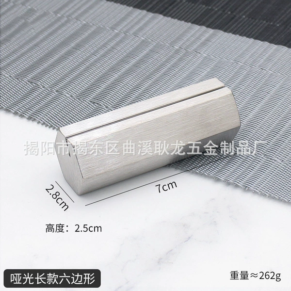 Hexagon-sanding-7*2.5
