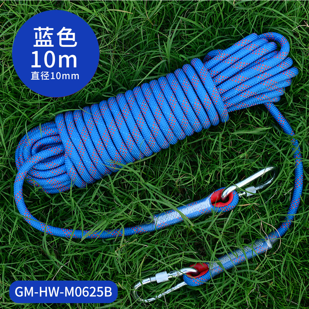 블루 더블 후크 케이블