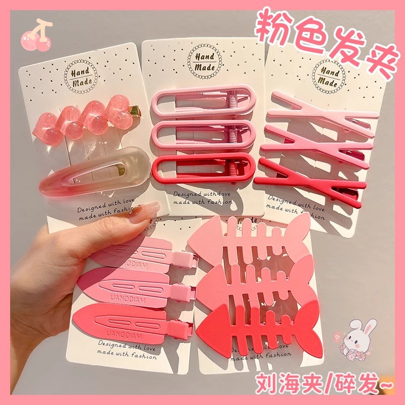 Dopamina lindos clips de cabello para niños simple frente rosa cejas BB clips de alto nivel sentido lateral clip de cabello tocado