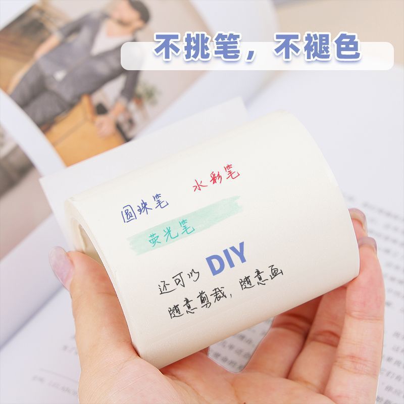 주요 포인트를 표시할 수 있는 투명 스티커 메모, 플라스틱 방수 및 강력한 접착력, 학습 및 사무실 고가 메모지 도매