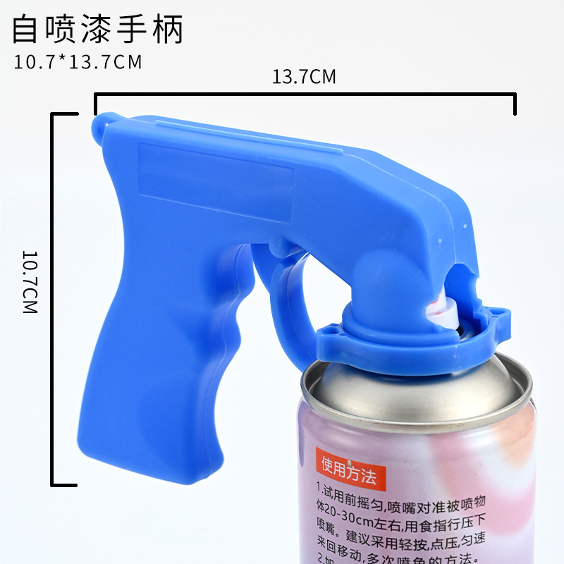 Spray de flores agente de color pintura en aerosol Internet celebridad hielo azul protección del medio ambiente a base de agua floral pintura en aerosol colorante agente de color en aerosol colorante