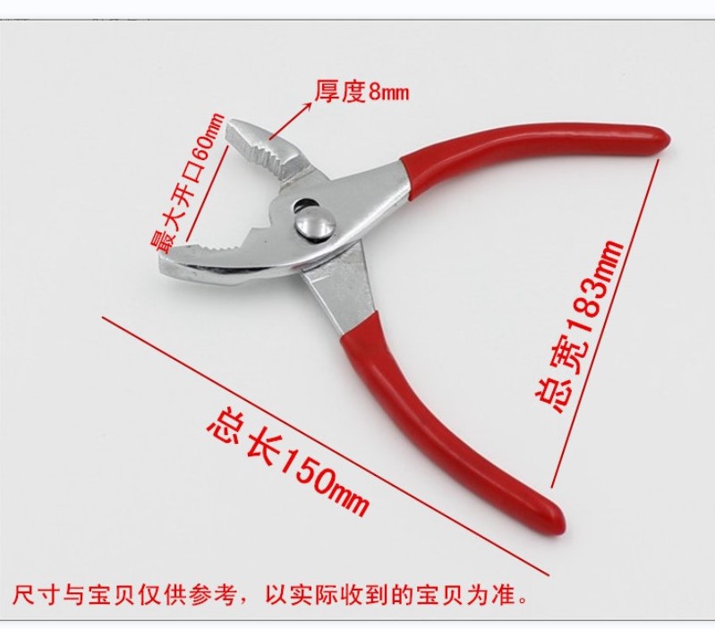 The manufacturer specializes in producing various specifications of carp pliers. High-quality, vehicle-mounted carp pliers are available, including 6-inch carp pliers.