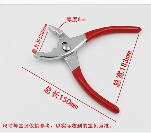 The manufacturer specializes in producing various specifications of carp pliers. High-quality, vehicle-mounted carp pliers are available, including 6-inch carp pliers.