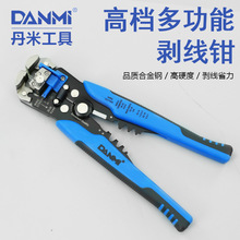 �๦��ȫ�Ԅӄ����Q��Ƥ�������Q�����Q�ξ��Q�ƾ��Q늹��Q�ӹ���