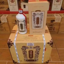 整箱六瓶肆拾玖坊宗师53度酱香型白酒 500ml六瓶正品保证