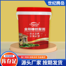 �羳�������z����T�� ���B͸�a©���ϲ����������z��ˮ�T��