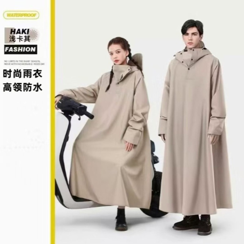雨衣电动车成人带袖人车分离男女骑行加厚全身一体加长摩托暴雨披|undefined