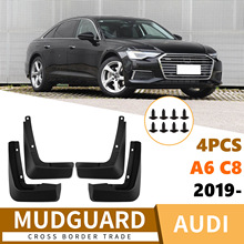 �m��춊W��Audi A6L C8 2019-2025��ͨ������Ƥ��ǰ����܇���