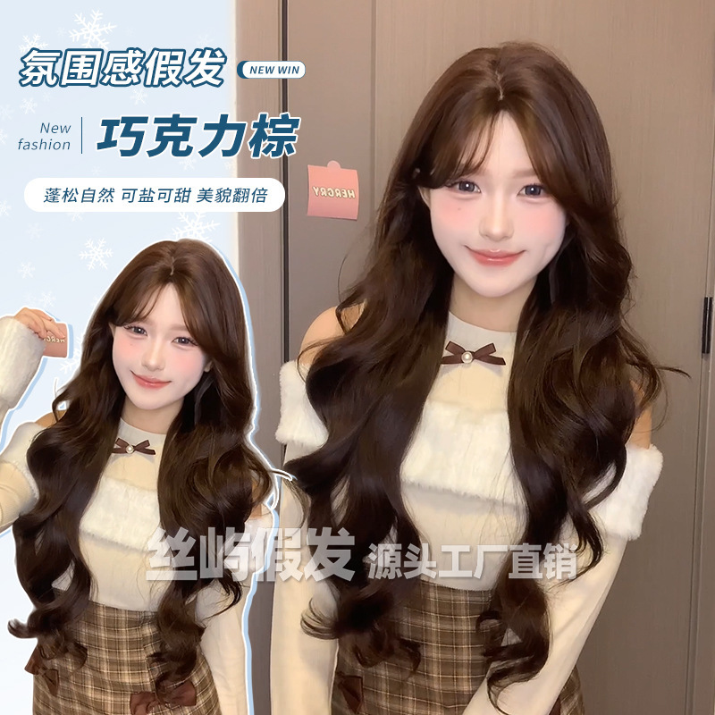 Silk Island Wig for Women with Long Hair, Gentle and Natural Medium-Long Curly Hair, Realistic for Round Faces, Lolita Full Head Wig