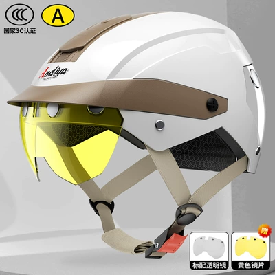 Motosiklet kaskı (dəbilqə) Electric Motorcycles, Summer Sun Protection - magnetic-lenses-white-transparent-lens-yellow-lens