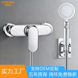 铜三联混水阀浴室暗装淋浴龙头太阳能电热水器通用冷热花洒批发