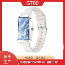G700�����ֱ����Q�����\��Ӌ���{��ͨԒ˯�����ʱO�y���Z��˽ģ