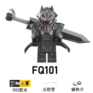 �羳�������eľ���Є��L��ӡ��ʿFQ101�F��֮�F�й�ƴ�b��ż