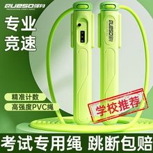 KӋ612qͯ\ӿпÌIKӘ׼]RdS