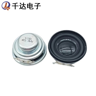 40mm�A������ �ȴ�22�^��߅���� ƽ��܇���� 4�W3�ߓP������