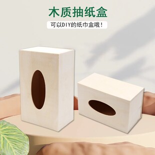 DIY�ֹ�ľ�|�����鼈�����������b��L���ϰ����ǃ�ͯ���