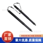 现代圣达菲电动81831-s1100撑杆
