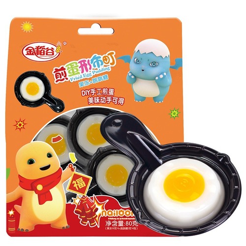 Golden Rice 80g Famous DIY Fried Egg Pudding Fun Egg Sac Sugar Playhouse Children's Snacks Wholesale