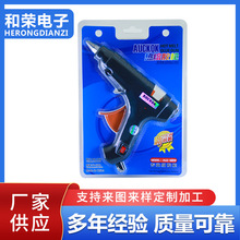 �����z��SN-601�����c�z�C�c�z�C20W�a���z�����z��ֱ�����ɫ