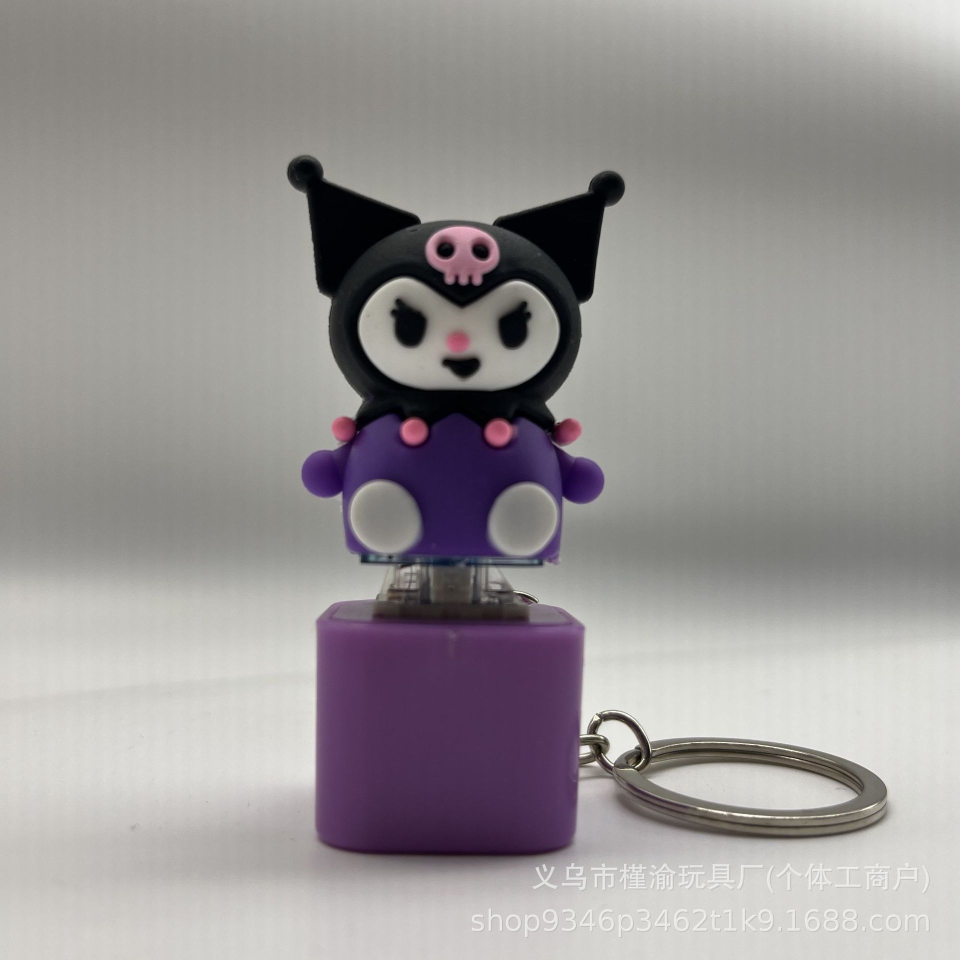 Culomi [빛으로 키 사운드]]