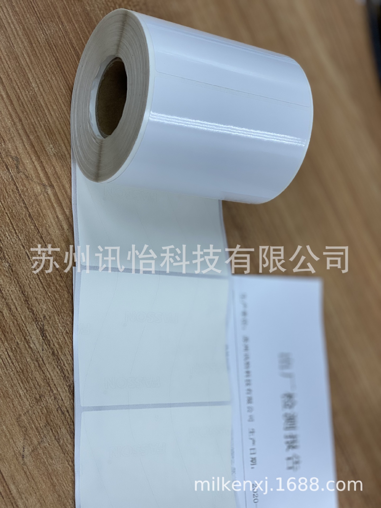 苏州园区厂家直销Avery dennisonAW2140法森牌镜面铜版纸PC AR600