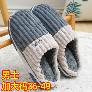 �Ҿ�����Ь�ж�����a�҃ȷ�����ʿ�ӽq��ůëë��Ь��������ЬŮ