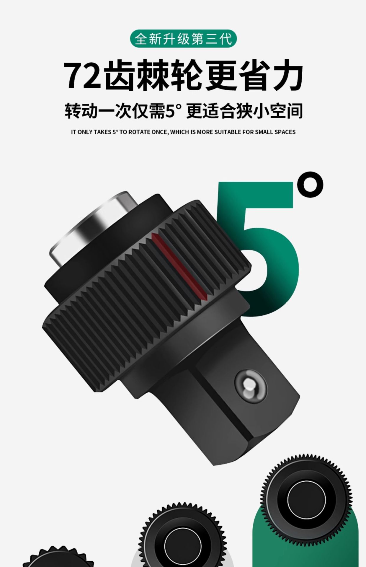 Suitable for Auto Repair Tool Set Ratchet Wrench Sleeve Combination Casing Repair Car Repair Car Repair Tool Box
